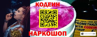 гашиш Канаш