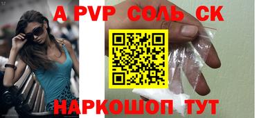 гашиш Канаш