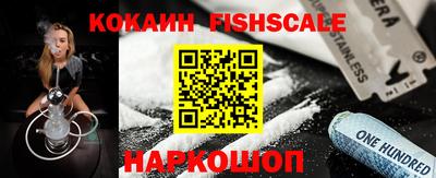 гашиш Канаш