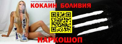 гашиш Канаш