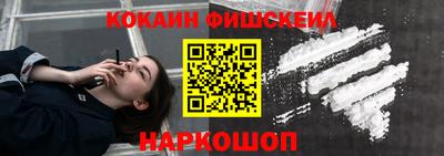 гашиш Канаш