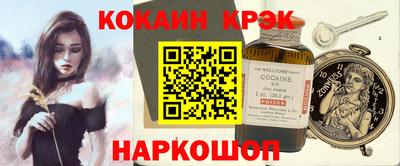 скорость mdpv Камышлов