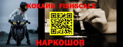 гашиш Канаш