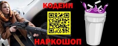 прущая мука Кандалакша