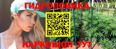 гашиш Канаш