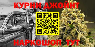 гашиш Канаш