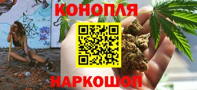 прущая мука Кандалакша