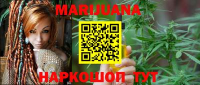 скорость mdpv Камышлов