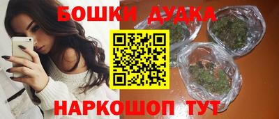 скорость mdpv Камышлов