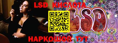 гашиш Канаш