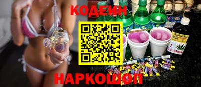 прущая мука Кандалакша