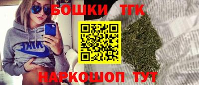 прущая мука Кандалакша