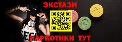 прущая мука Кандалакша