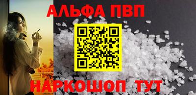гашиш Канаш