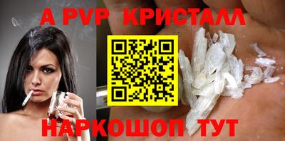 прущая мука Кандалакша
