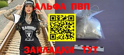 гашиш Канаш