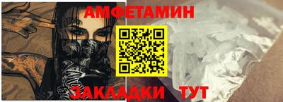 скорость mdpv Камышлов