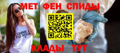 прущая мука Кандалакша