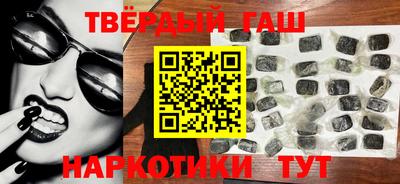 прущая мука Кандалакша