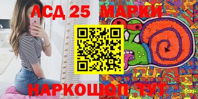 скорость mdpv Камышлов