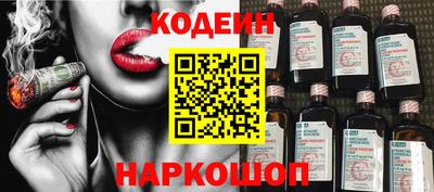 скорость mdpv Камышлов
