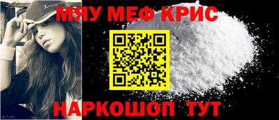 скорость mdpv Камышлов