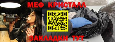 скорость mdpv Камышлов