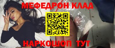 скорость mdpv Камышлов