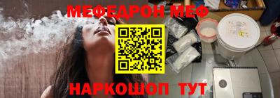 прущая мука Кандалакша