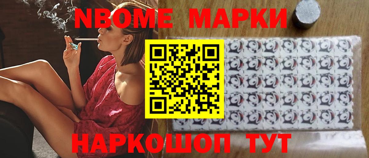 Лсд 25 экстази кислота  Вход с VPN  кракен ONION  ЛСД экстази ecstasy  Кудымкар 